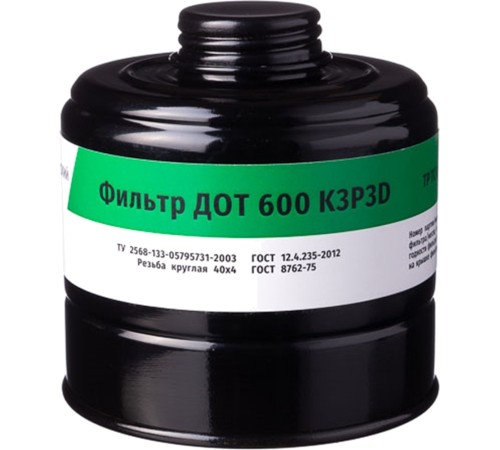 Фильтр комбинированный ДОТ 600 K3P3D Фильтр комбинированный ДОТ 600 K3P3D