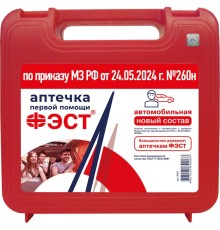 Аптечка ФЭСТ автомобильная пластиковый футляр 205х205х70.арт.3735, (№ 260н)