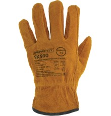 Перчатки ArmProtect спилковые, SK500