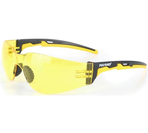 Очки открытые РОСОМЗ™ 015 HAMMER ACTIVЕ CONTRAST StrongGlass (2-1,2PC), 11557-5 Очки открытые РОСОМЗ™ 015 HAMMER ACTIVЕ CONTRAST StrongGlass (2-1,2PC), 11557-5