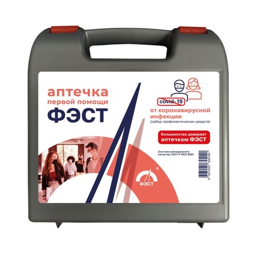 Аптечка ФЭСТ от коронавирусной инфекции (семейный) футляр из полистирола (1935) Аптечка ФЭСТ от коронавирусной инфекции (семейный) футляр из полистирола (1935)