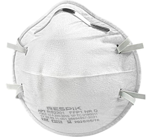 Респиратор чашеобразный RESPIK® RS2202 без клапана, FFP2 (20 шт) Респиратор чашеобразный RESPIK® RS2202 без клапана, FFP2 (20 шт)