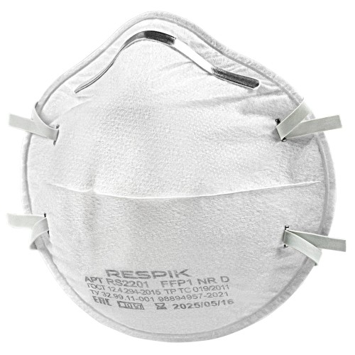 Респиратор чашеобразный RESPIK® RS2202 без клапана, FFP2 (20 шт) Респиратор чашеобразный RESPIK® RS2202 без клапана, FFP2 (20 шт)