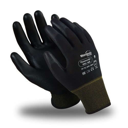 Перчатки Manipula Specialist® Полисофт (полиэфир+полиуретан), MG-165 Перчатки Manipula Specialist® Полисофт (полиэфир+полиуретан), MG-165