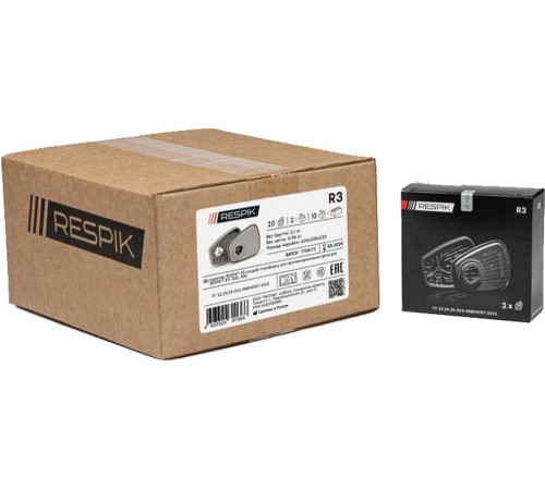 Платформа-держатель RESPIK® R3 (2 шт) Платформа-держатель RESPIK® R3 (2 шт)