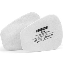 Фильтр противоаэрозольный RESPIK® R35 P3 R (2 шт)