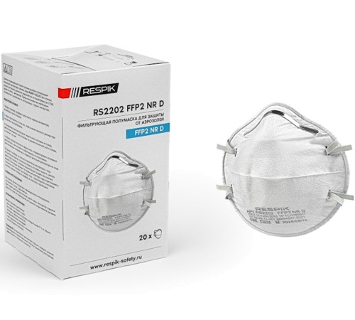 Респиратор чашеобразный RESPIK® RS2202 без клапана, FFP2 (20 шт) Респиратор чашеобразный RESPIK® RS2202 без клапана, FFP2 (20 шт)