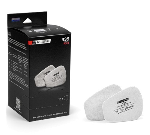 Фильтр противоаэрозольный RESPIK® R35 P3 R (2 шт) Фильтр противоаэрозольный RESPIK® R35 P3 R (2 шт)