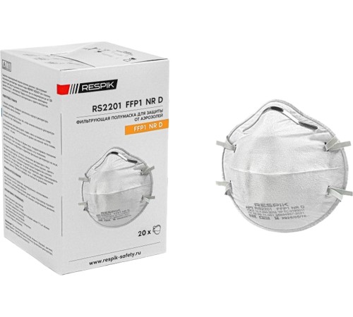 Респиратор чашеобразный RESPIK® RS2201 без клапана, FFP1 (20 шт) Респиратор чашеобразный RESPIK® RS2201 без клапана, FFP1 (20 шт)