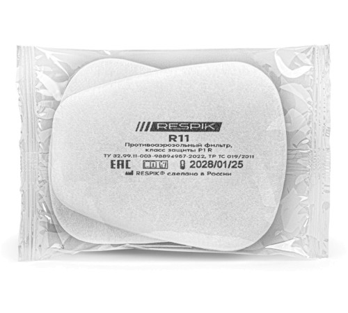 Фильтр противоаэрозольный RESPIK® R11 P1 R (2 шт) Фильтр противоаэрозольный RESPIK® R11 P1 R (2 шт)