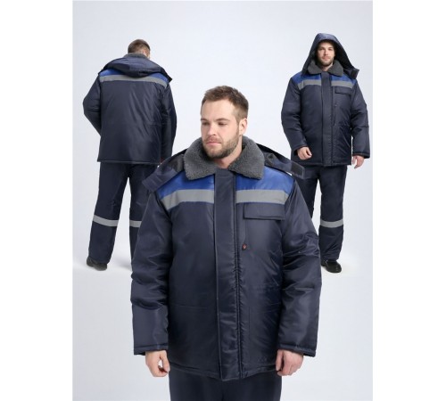 Куртка зимняя для бригадира NEW (тк.Оксфорд), т.синий/васильковый Куртка зимняя для бригадира NEW (тк.Оксфорд), т.синий/васильковый