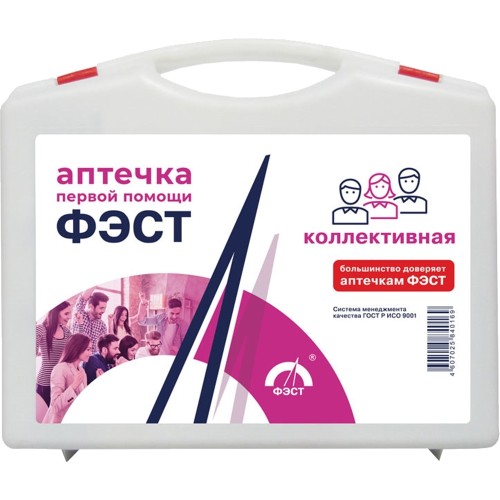 Аптечка ФЭСТ №1 первой помощи коллективная (арт.1000) Аптечка ФЭСТ №1 первой помощи коллективная (арт.1000)