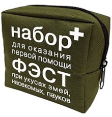 Набор ФЭСТ для оказания первой помощи при укусе клеща (арт.1931)