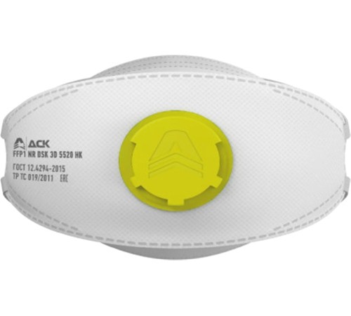 Респиратор складной DSK 3D 5520 НК с клапаном, FFP1 (10 шт) Респиратор складной DSK 3D 5520 НК с клапаном, FFP1 (10 шт)