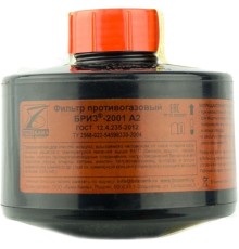 Фильтр противогазовый Бриз-2001 А2