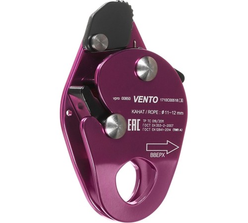 Зажим VENTO™ Капля, vpro 0085/vnt1085 Зажим VENTO™ Капля, vpro 0085/vnt1085