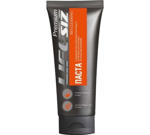 Паста очищающая LifeSIZ™ BIO CLEARING 200 мл Паста очищающая LifeSIZ™ BIO CLEARING 200 мл