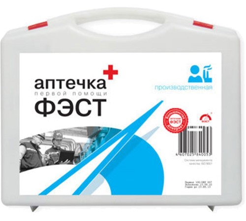 Аптечка ФЭСТ производственная футляр из полистирола 285х255х100 №7.1 (арт.1036) Аптечка ФЭСТ производственная футляр из полистирола 285х255х100 №7.1 (арт.1036)