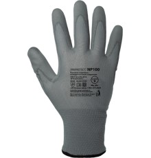 Перчатки ArmProtect (нейлон+полиуретан), NP100