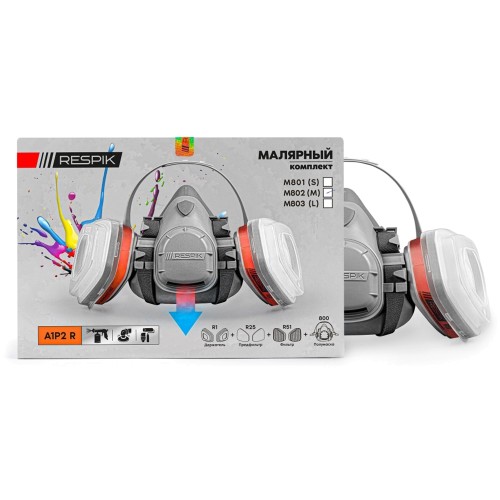Комплект для защиты дыхания RESPIK® M800 A1P2 R Комплект для защиты дыхания RESPIK® M800 A1P2 R