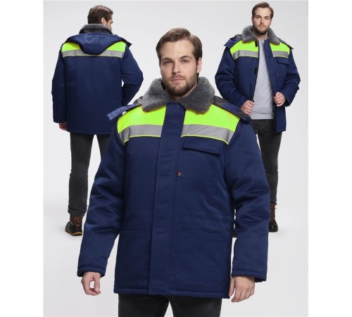 Куртка зимняя для бригадира NEW (тк.Смесовая,210), т.синий/лимонный Куртка зимняя для бригадира NEW (тк.Смесовая,210), т.синий/лимонный