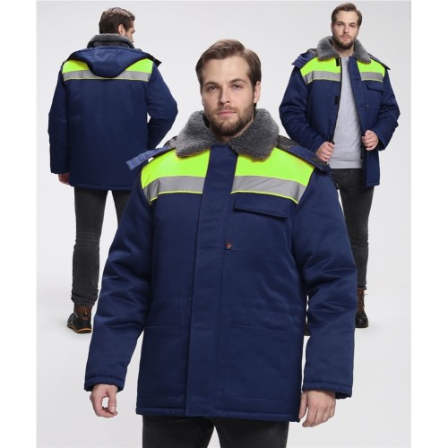 Куртка зимняя для бригадира NEW (тк.Смесовая,210), т.синий/лимонный Куртка зимняя для бригадира NEW (тк.Смесовая,210), т.синий/лимонный