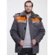 Куртка зимняя для бригадира NEW (тк.Смесовая,210), т.серый/оранжевый