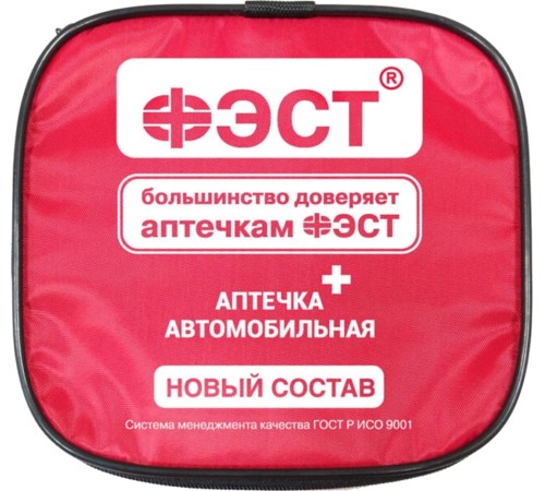 Аптечка ФЭСТ автомобильная мягкий футляр (арт.3737), №260н Аптечка ФЭСТ автомобильная мягкий футляр (арт.3737), №260н