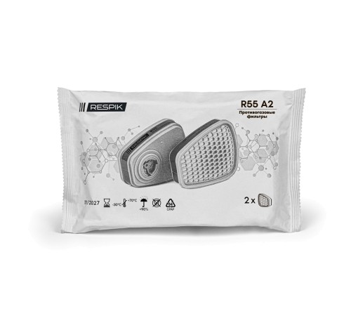 Фильтр противогазовый RESPIK® R51 А1 (2 шт) Фильтр противогазовый RESPIK® R51 А1 (2 шт)