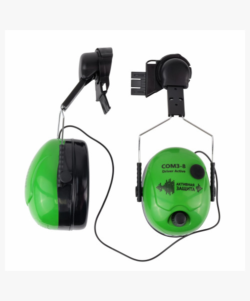 Наушники РОСОМЗ™ СОМЗ-8 DRIVER ACTIVE (29дБ), 60808