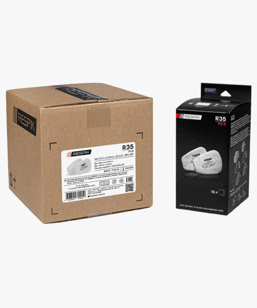 Фильтр противоаэрозольный RESPIK® R35 P3 R (2 шт)