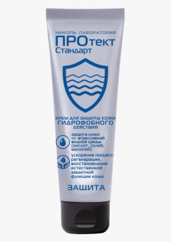 Крем для рук гидрофобного действия ПРОтектСтандарт 100 мл