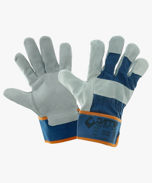 Перчатки спилковые комбинированные ДИГГЕР, ПЕР614