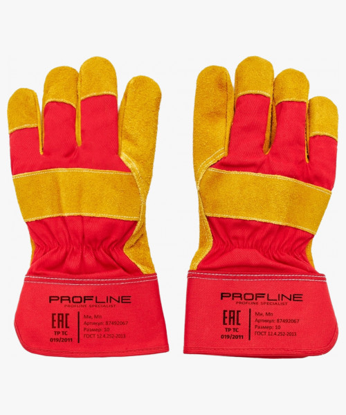 Перчатки комбинированные ProfLineSpecialist