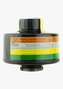 Фильтр противогазовый Бриз-2001 А1В1Е1К1