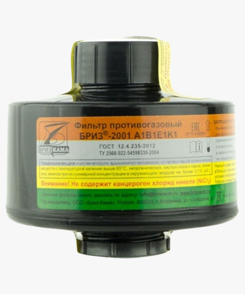 Фильтр противогазовый Бриз-2001 А1В1Е1К1