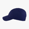 Каскетка защитная РОСОМЗ™ RZ FavoriT CAP, синяя 95518