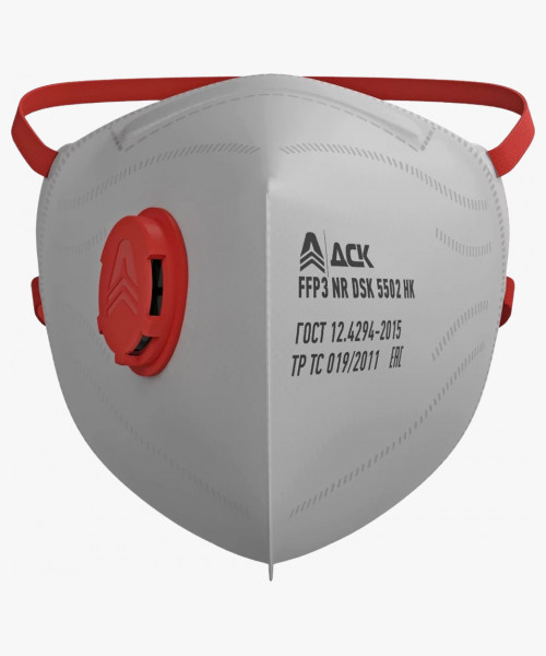 Респиратор складной DSK 5502 НК с клапаном, FFP3