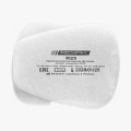 Фильтр противоаэрозольный RESPIK® R25 P2 R (2 шт)