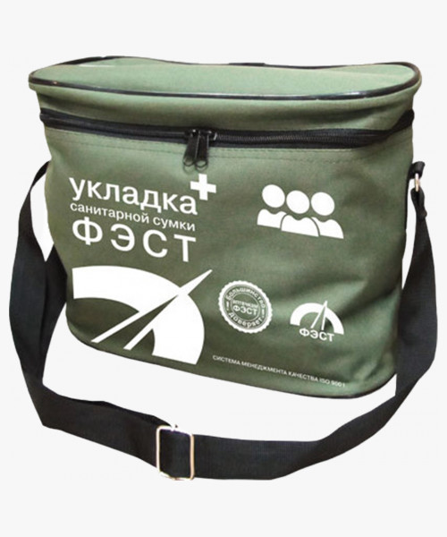 Сумка санитарная ФЭСТ со спецукладкой по приказу № 61н (арт.1565)