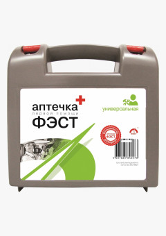 Аптечка ФЭСТ универсальная футляр из полистирола 210х210х70 (арт.1644)
