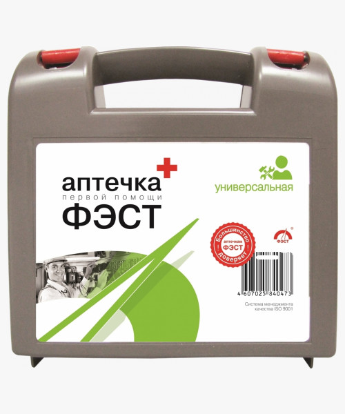 Аптечка ФЭСТ универсальная футляр из полистирола 210х210х70 (арт.1644)