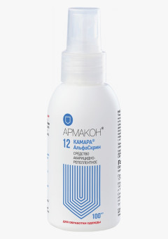 Спрей АРМАКОН™ КАМАРА АльфаСкрин акарицидно-репеллентное средство 100 мл, 1234