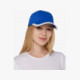 Бейсболка Honor, ярко-синяя с белым кантом