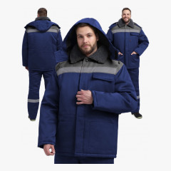 Куртка зимняя для бригадира NEW (тк.Смесовая,210), т.синий/серый