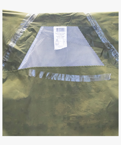 Плащ влагозащитный SIRIUS Стандарт (210 гр/м2) КМФ цифра (ЧЗ)