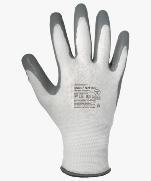Перчатки ArmProtect 3500 (нейлоновые с нитриловым покрытием), NN100