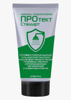 Гель для очистки кожи и волос ПРОтектСтандарт 30 мл