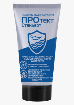 Крем для рук комбинированного действия ПРОтектСтандарт 30 мл