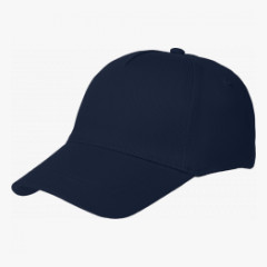 Бейсболка ProfLineBase, т.синий